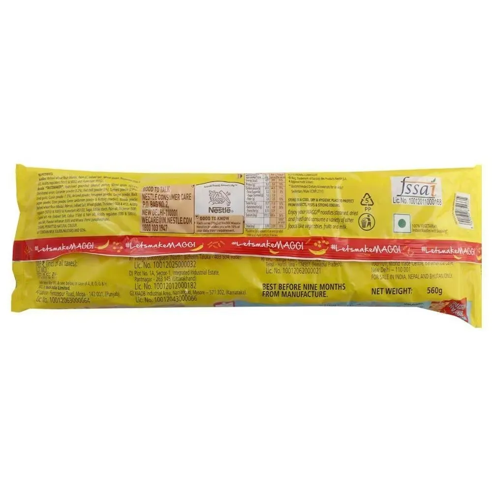 Maggi 2 Minute Noodless - Pack Of 8 1