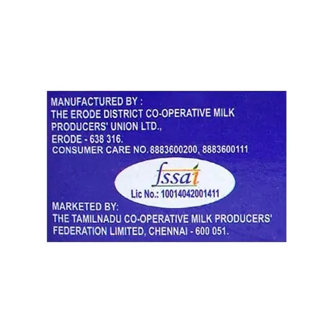 Aavin Cooking Butter 4