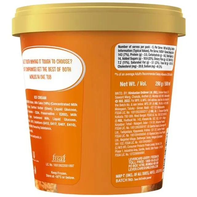 Kwality Walls Milk Cake Ice Cream Tub 1