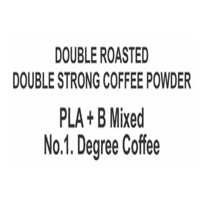Kumbakonam Iyer Coffee 3