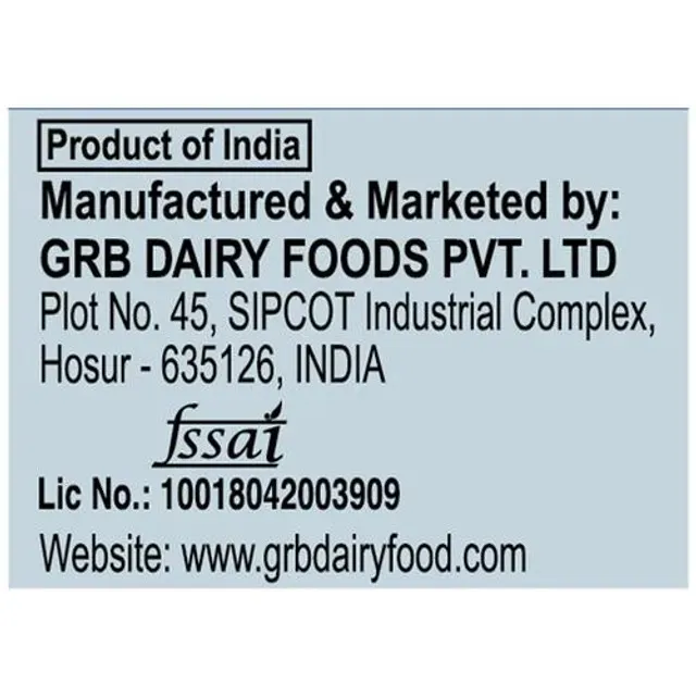 GRB Udhayam Ghee Jar 4