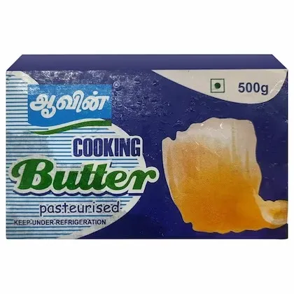 Aavin Cooking Butter 1