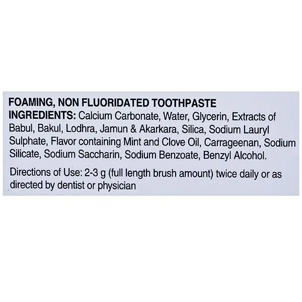 Dabur Clove Toothpaste 3
