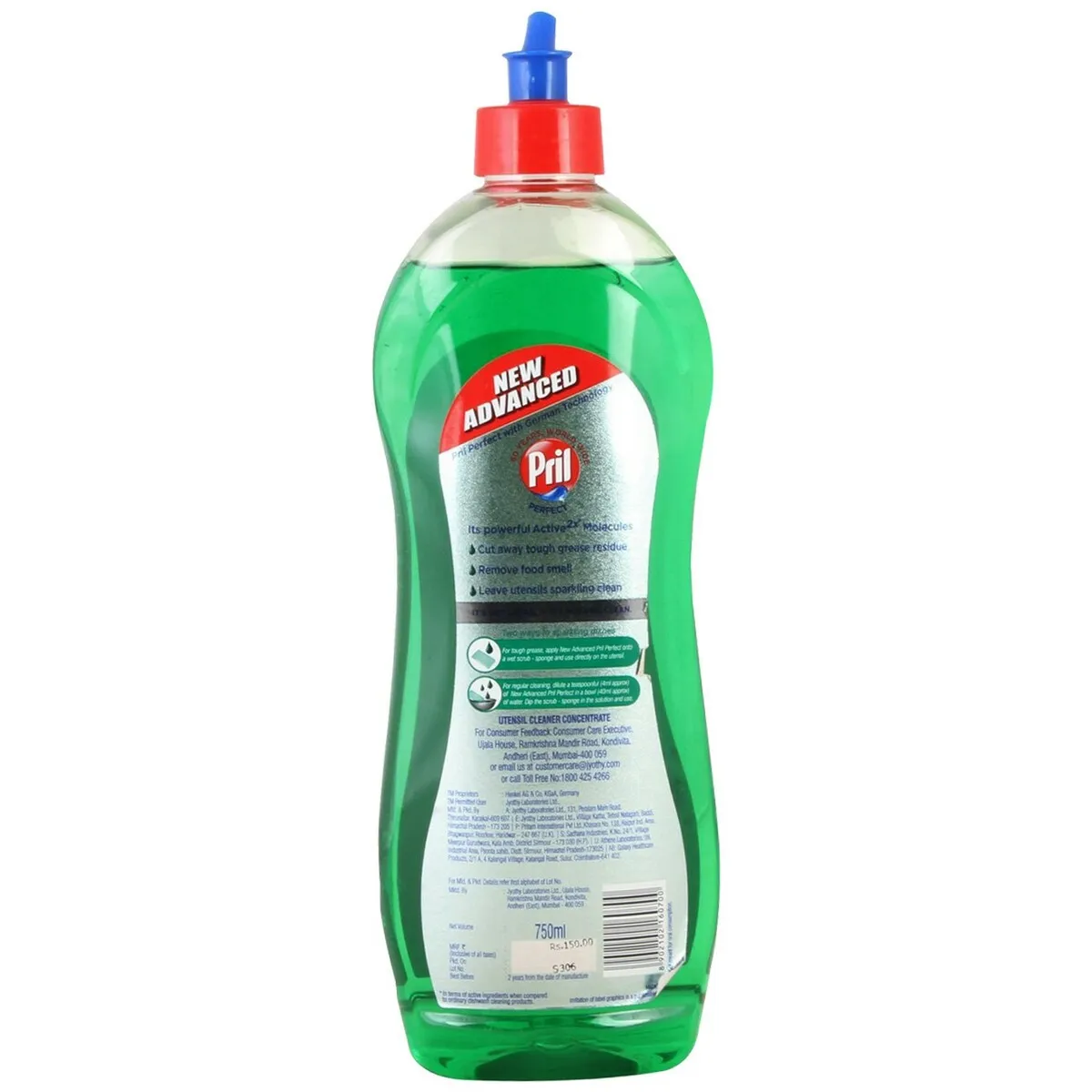 Pril Active 2X Molecules Grease Fighter Liquid Dishwash 1