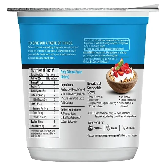 Epigamia Natural Greek Yogurt 1