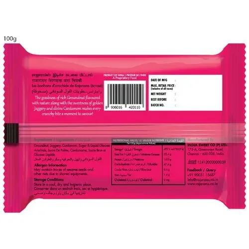 Rajaram's Sweet Groundnut Nice 1