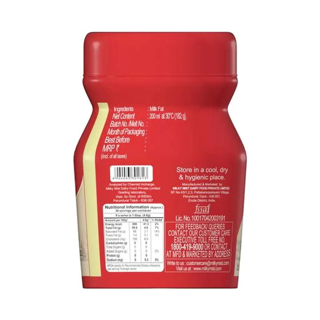 Milky Mist Ghee Jar 1