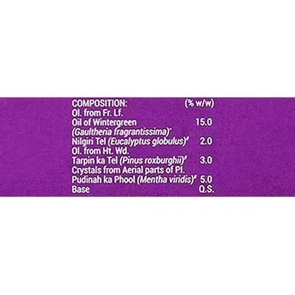 Moov Pain Relief Cream 4
