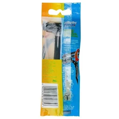 Gillette Guard Razor 1