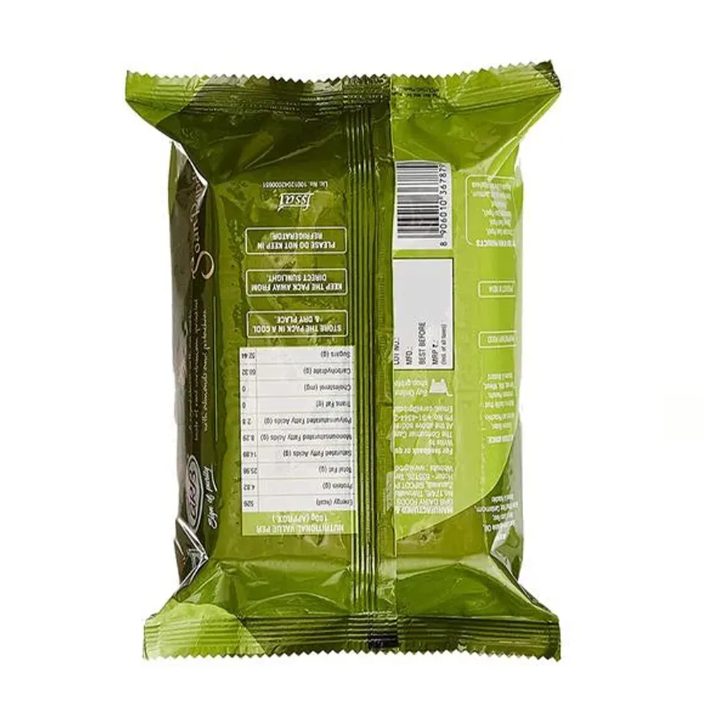 GRB Soan Papdi Elaichi 1
