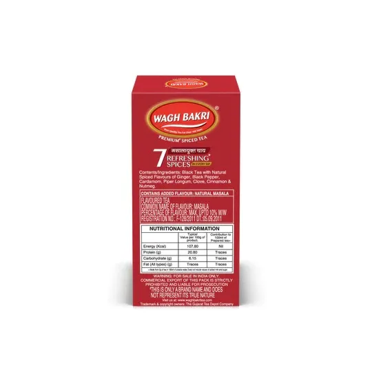 Wagh Bakri Spiced Tea 4