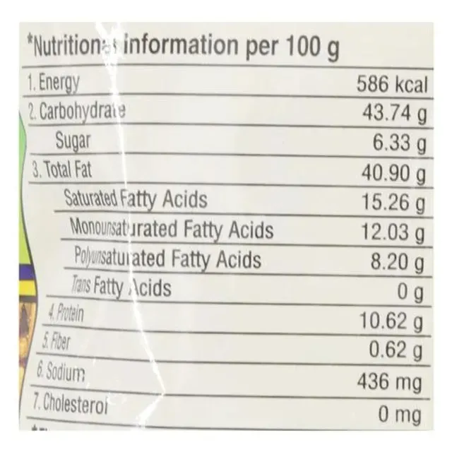 Haldiram's Navratan Mix 3