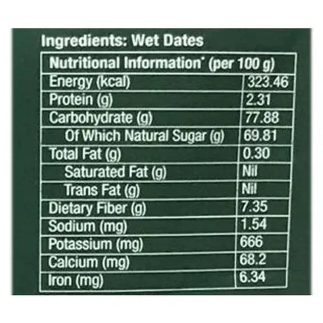 Lion Arabian Dates 3