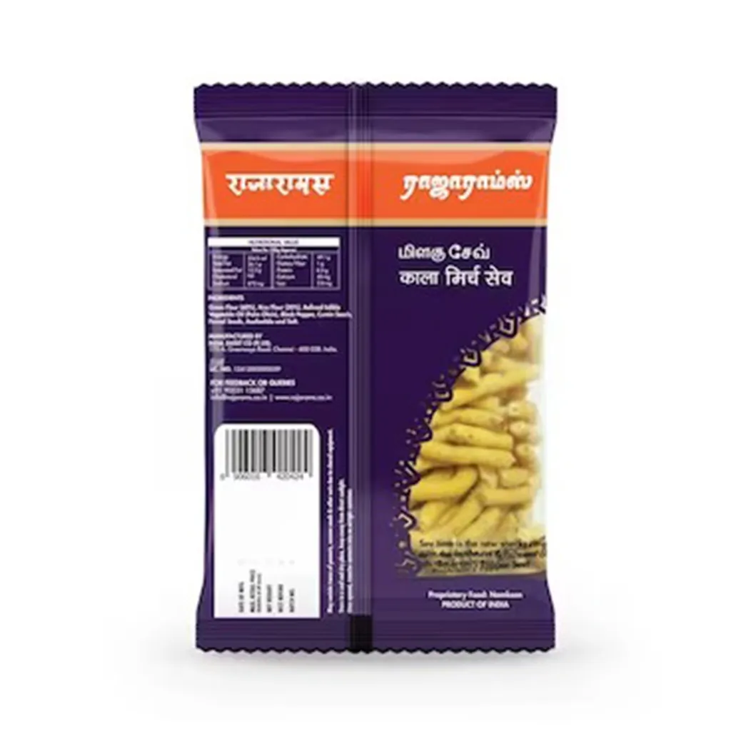 Rajarams Pepper Sev 1