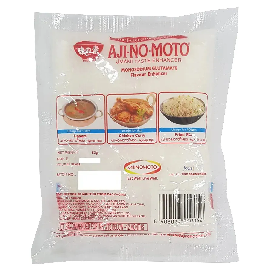 Ajinomoto 1