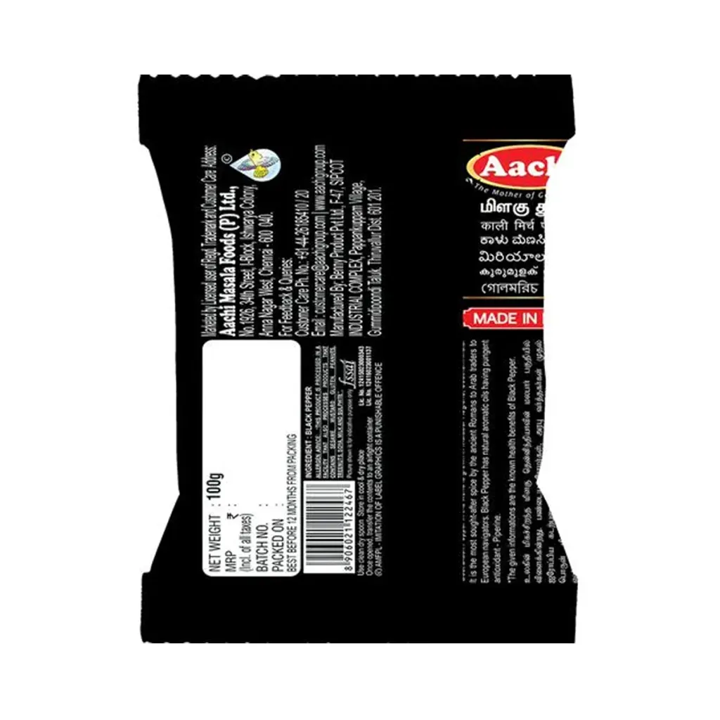 Aachi Pepper Powder 1