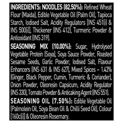 Nissan Hot & Spicy Korean Veg Noodles 5