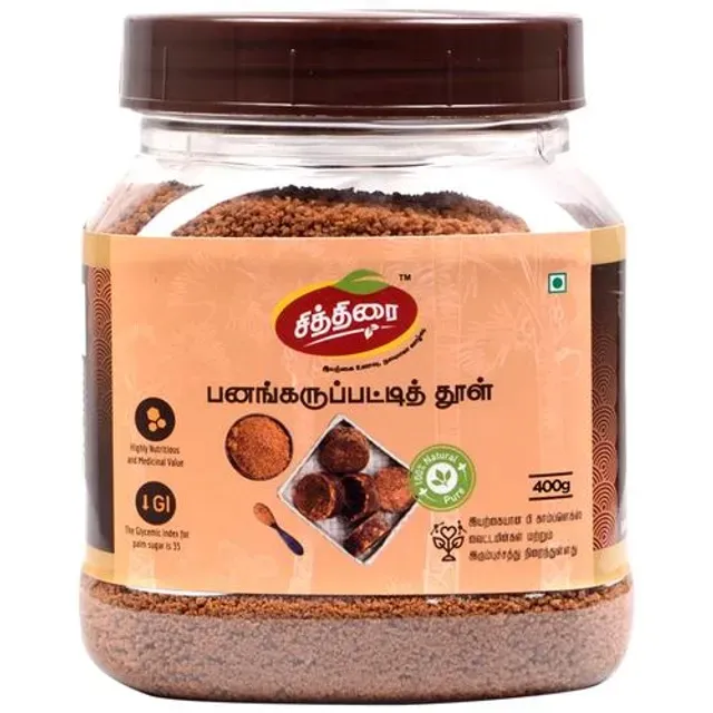 Chithirai Crystallized Palm Jaggery 1