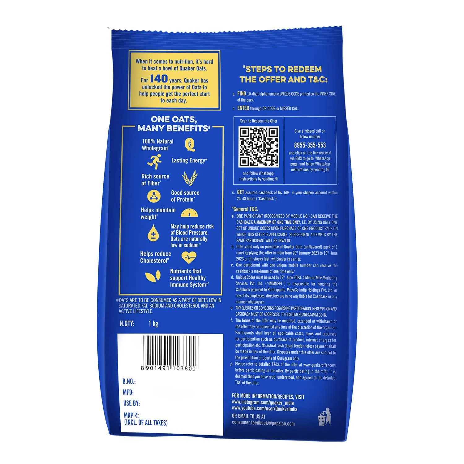 Quaker Oats 1