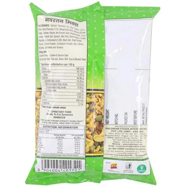 Haldiram's Navratan Mix 1