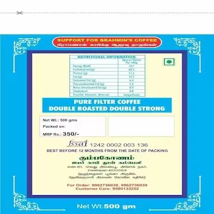 Kumbakonam Iyer Coffee 4