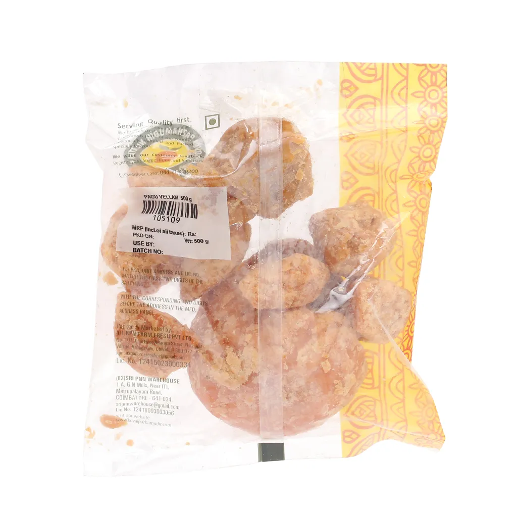 KPN Jaggery (Vellam Pagu) 1