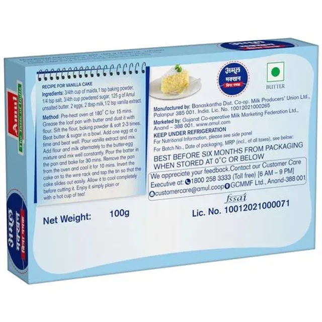 Amul Unsalted Butter 1