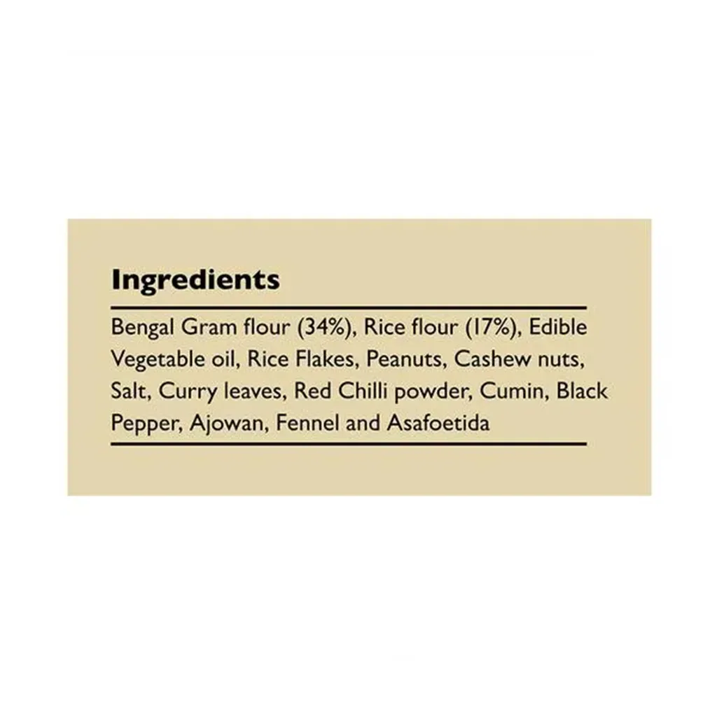 TownBus Madras Mixture 2