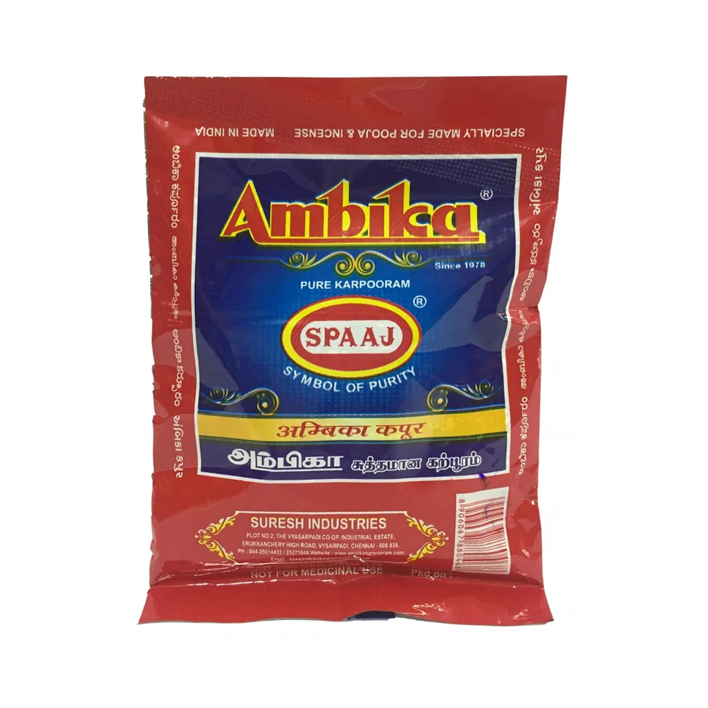 Ambika Pure Karpooram