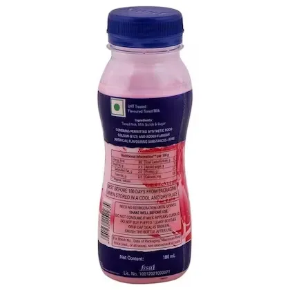 Amul Kool Rose Flavoured Milk 2