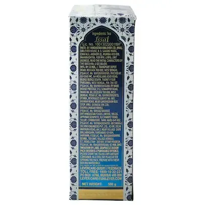 Brooke Bond Taj Mahal Tea 4