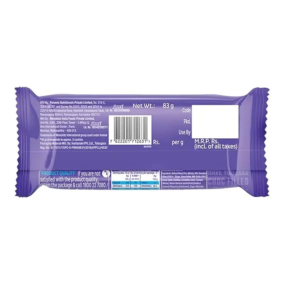 Cadbury Chocobakes Chocolate Chip Cookies 1