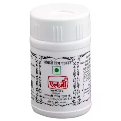 L.G Compounded Asafoeitida Powder Jar 1