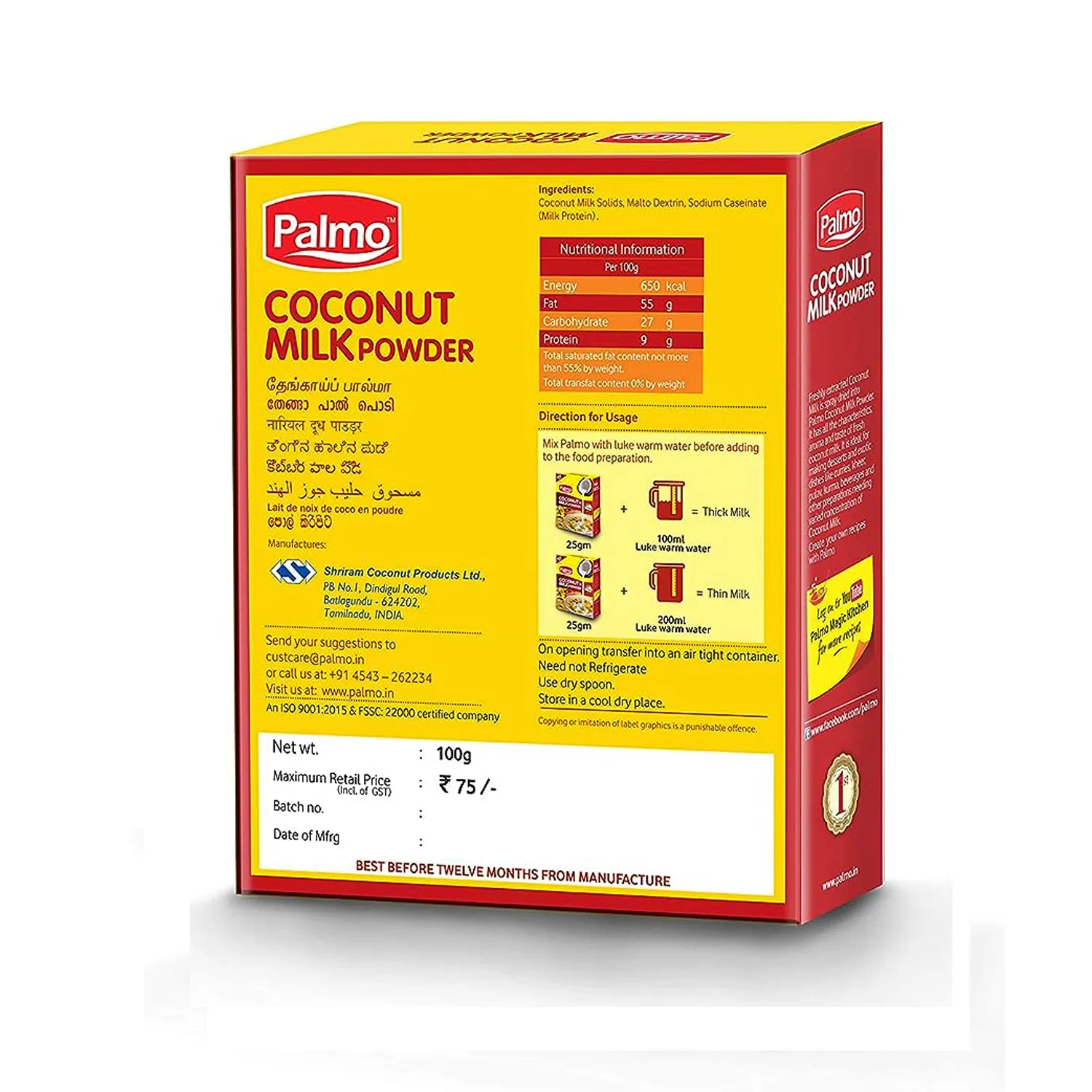 Palmo Coconut Milk Powder 1