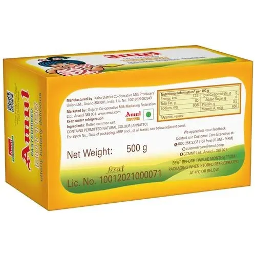 Amul Pasteurized Butter 1