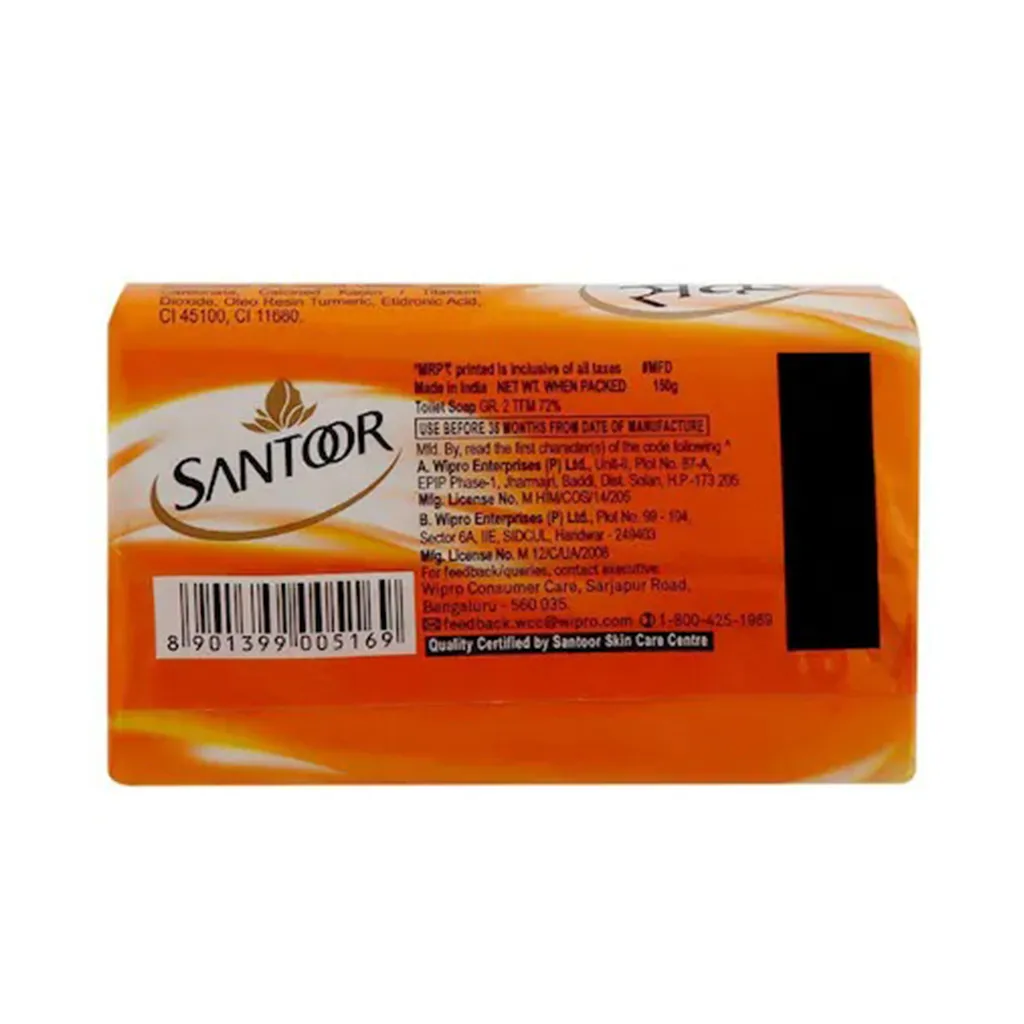 Santoor Sandal & Turmeric Soap 1