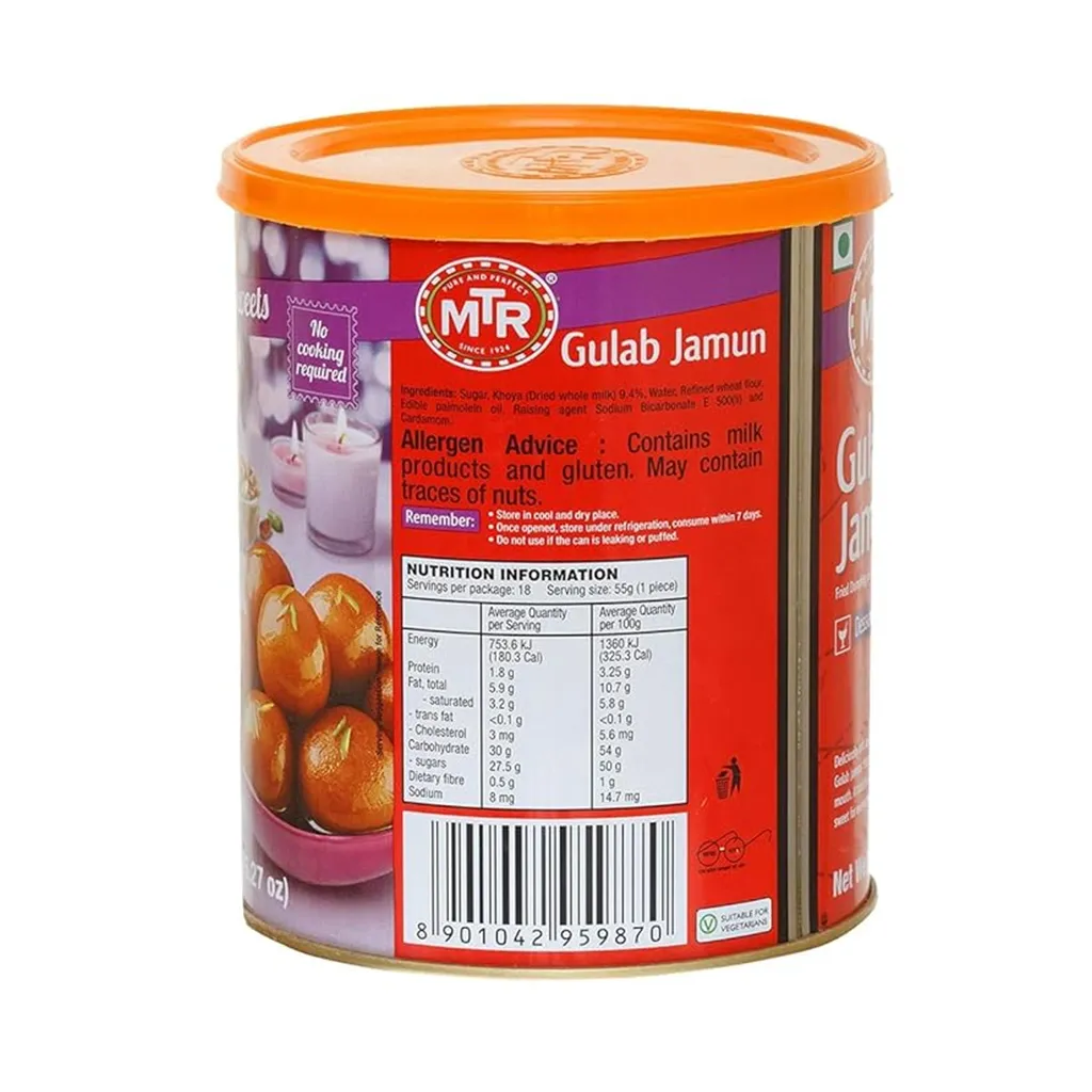 MTR Gulab Jamun Tin 1