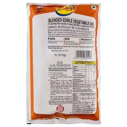 Sundrop Gold lite Oil 1