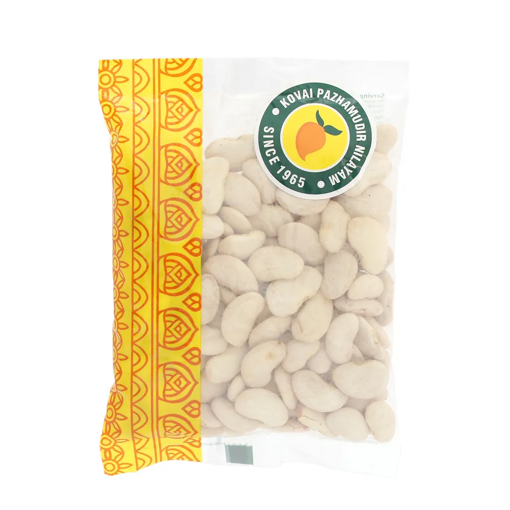 KPN Double Beans