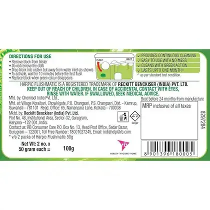 Harpic Flushmatic Citrus Block - 50 g 2