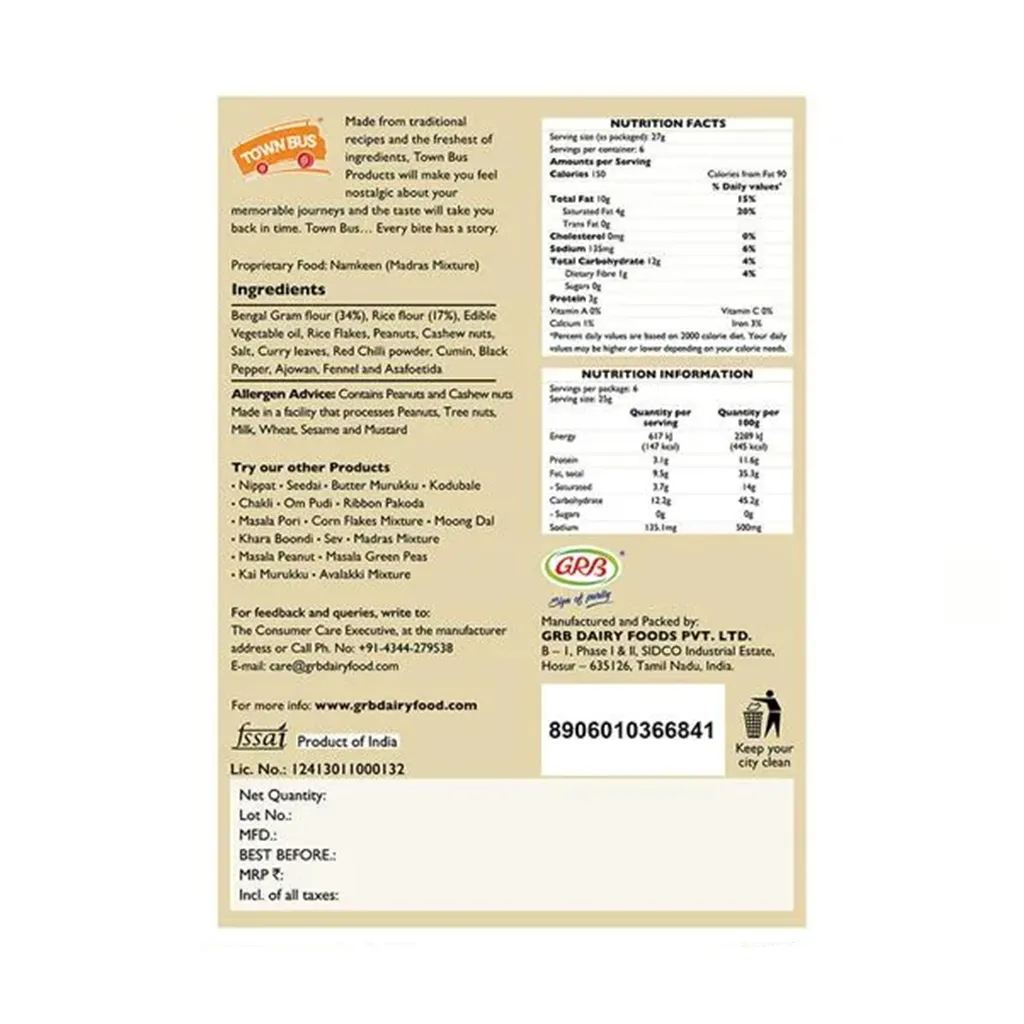 TownBus Madras Mixture 1