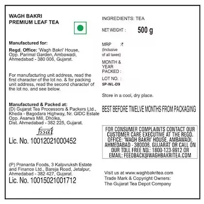 Wagh Bakri Premium Leaf Tea 5