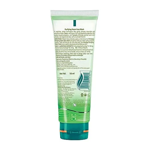 Himalaya Neem Face Wash 1