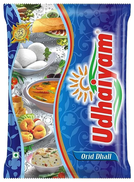 Udhaiyam Urad Dal (Whole)