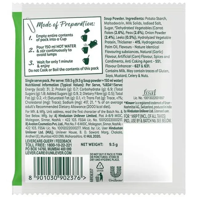 Knorr Mixed Veg Cup-A-Soup 1