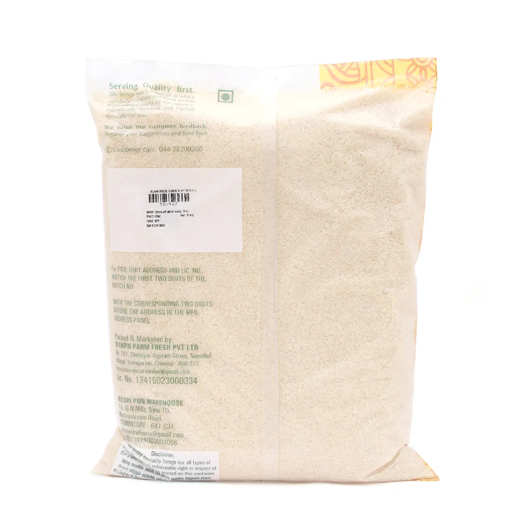KPN Raw Rice Super Premium 1