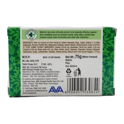 Medimix Handmade Soap 1