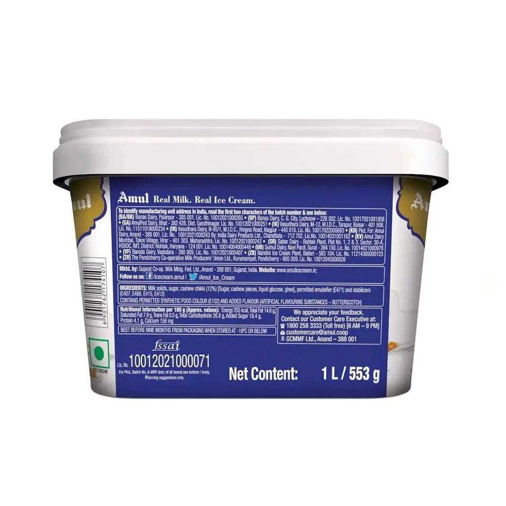 Amul Butterscotch Gold Ice Cream 1