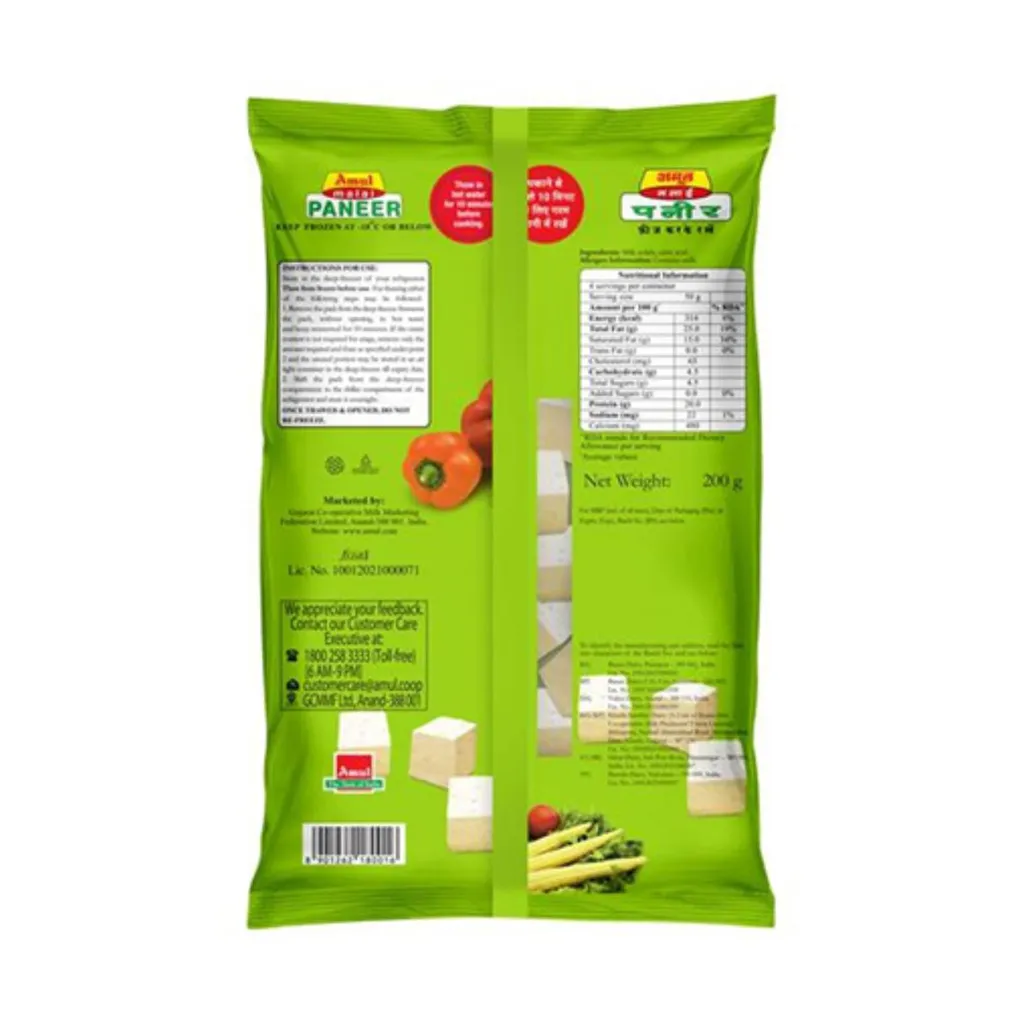Amul Frozen Malai Paneer 1