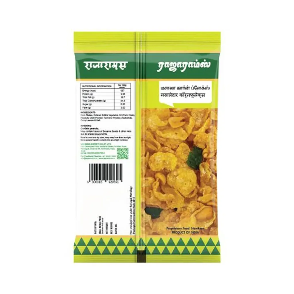 Rajarams Spicy Corn Flakes 1